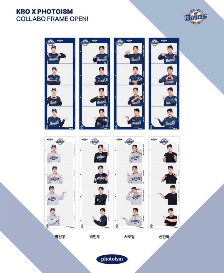 포토이즘박스인천 이미지