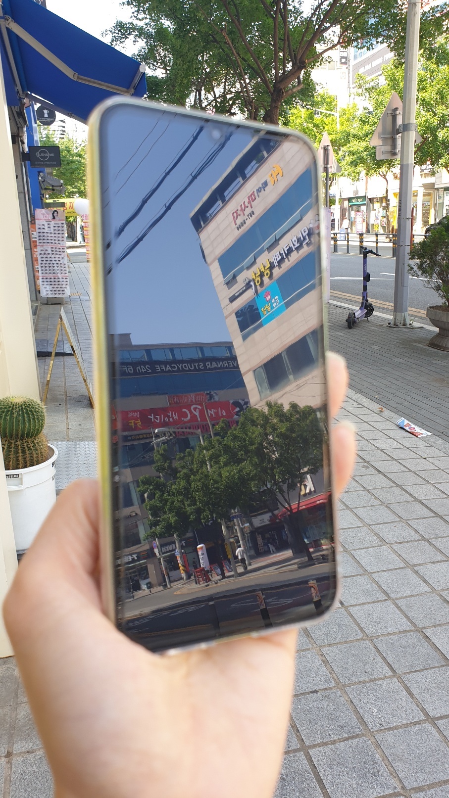 바람난폰케이스 이미지