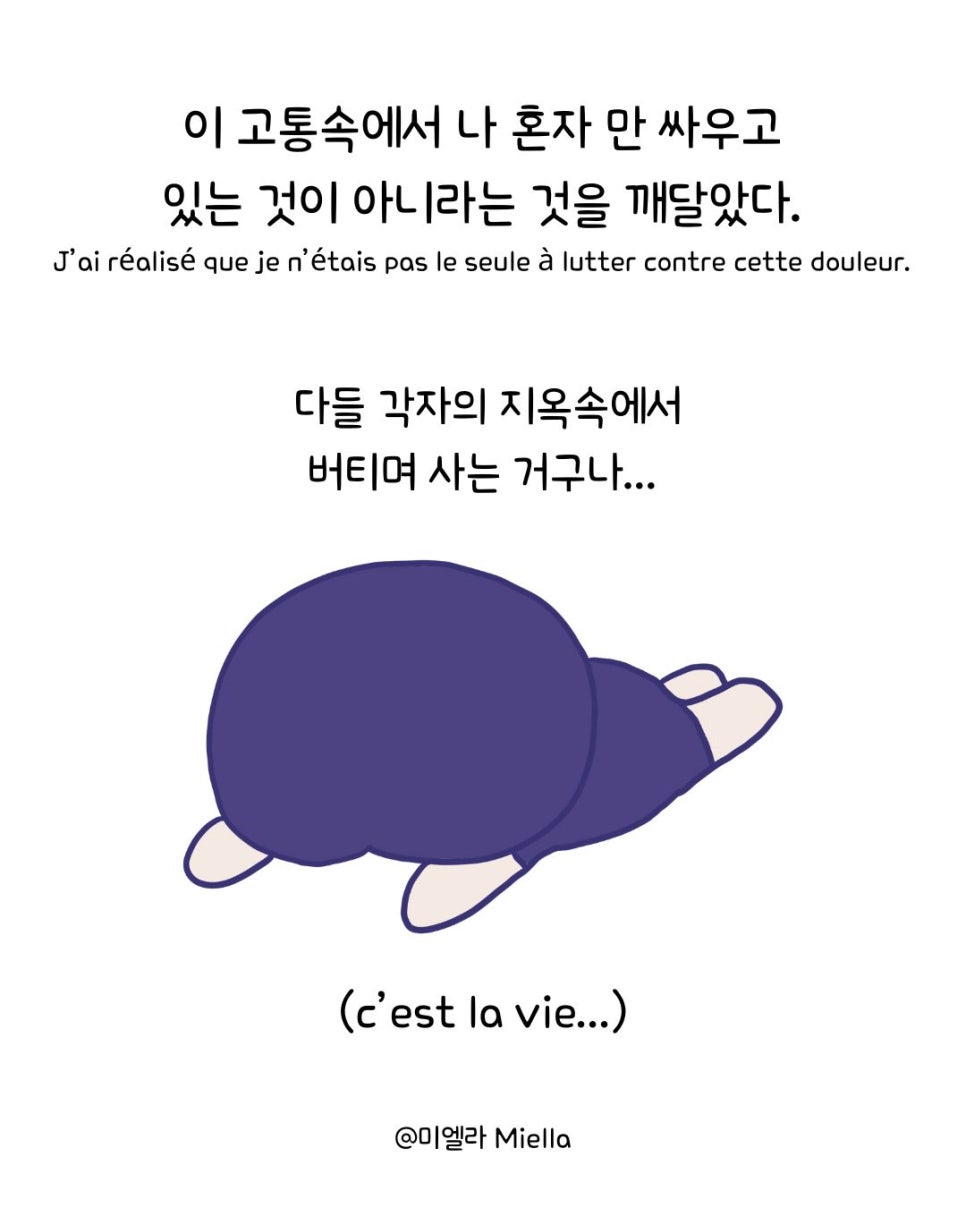 햇살정신건강의학과의원 이미지