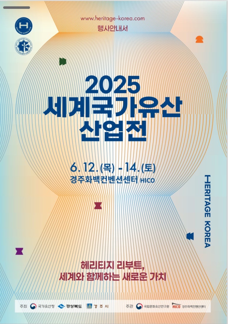 (주)한결 이미지
