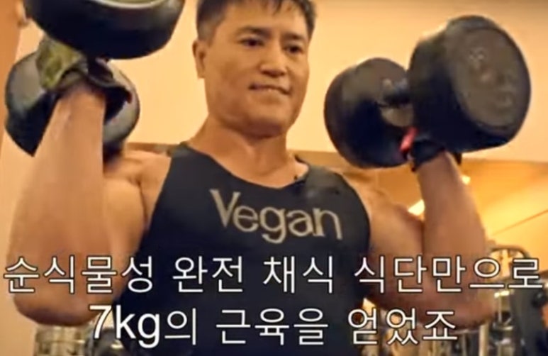 탁사발두부공방신불당점 이미지