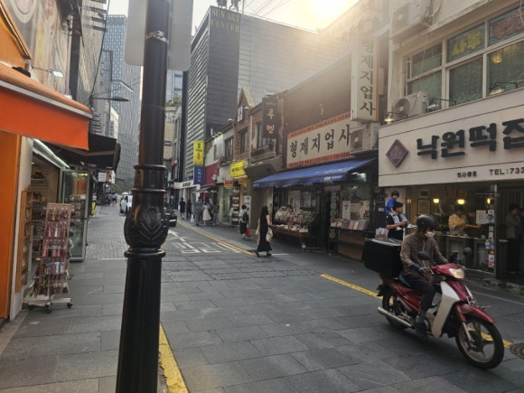 형제지업사 이미지