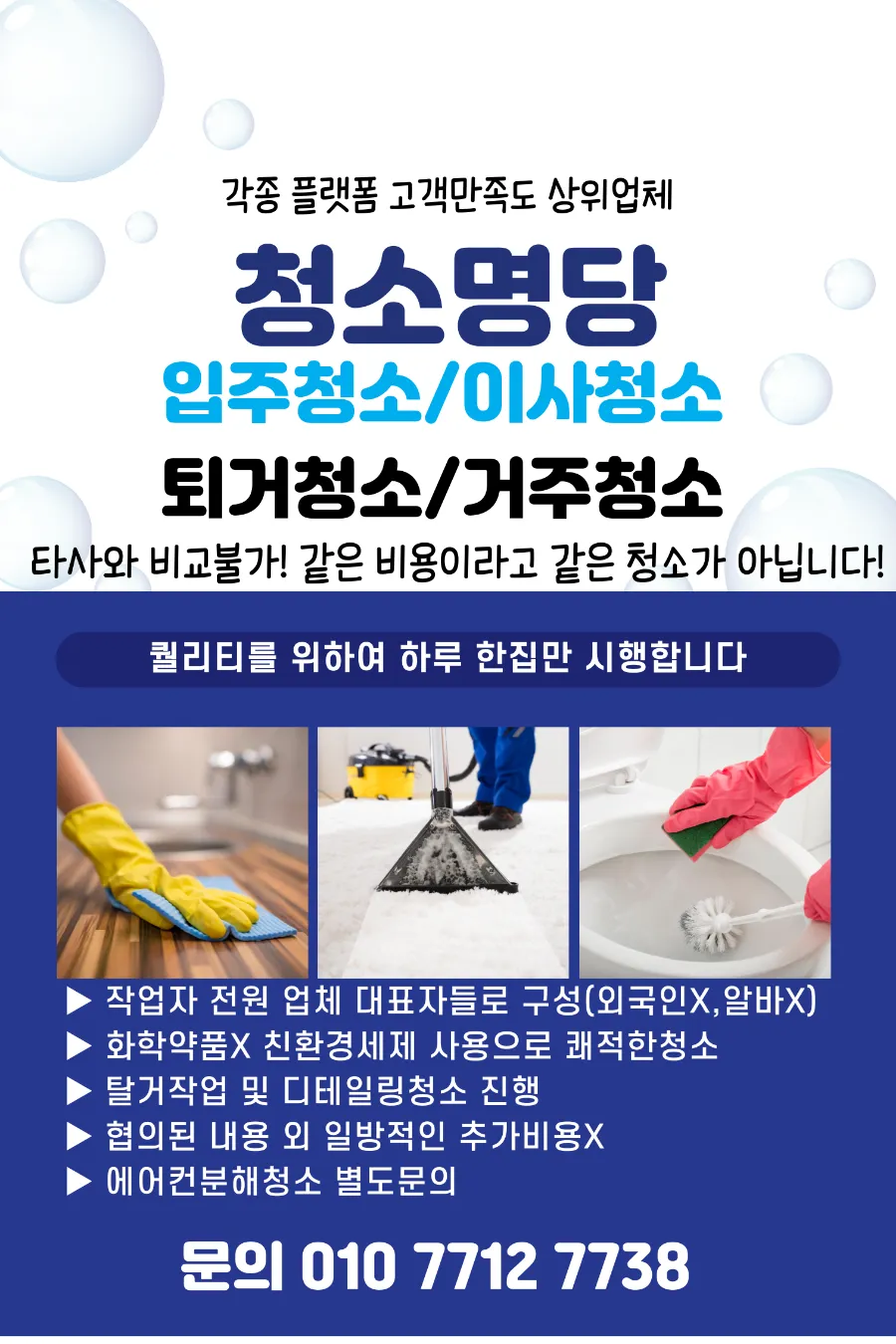 왜관석유 이미지