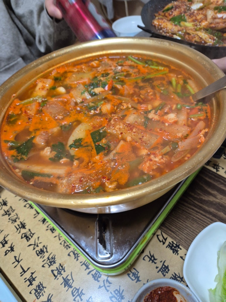 받거니주거니 이미지