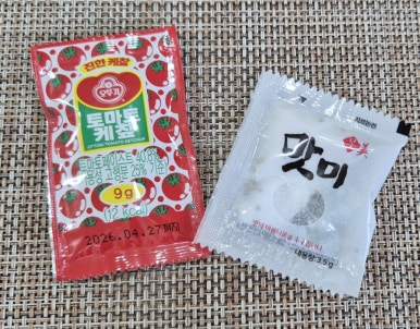 리치메이커 이미지