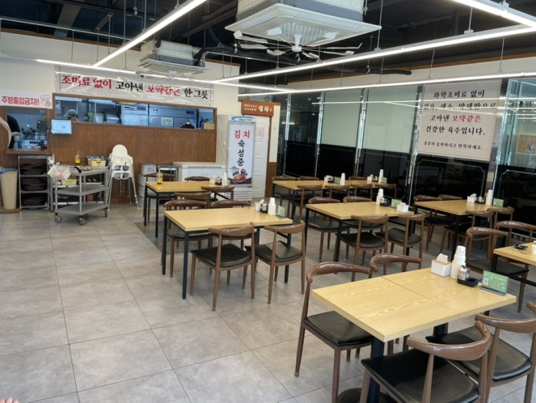 명백집 아산점 이미지