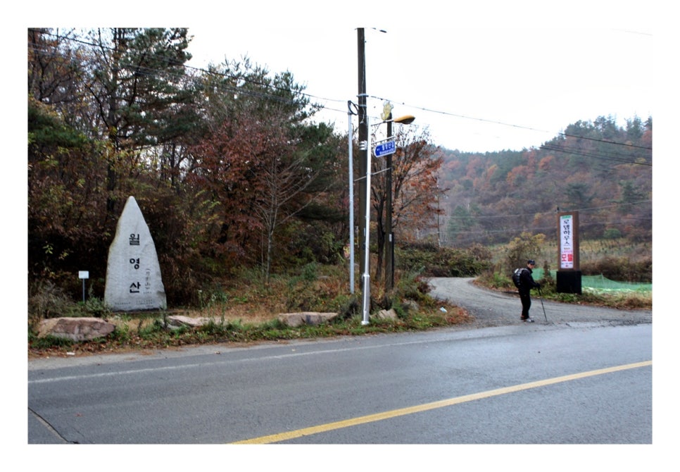 영동모텔 이미지
