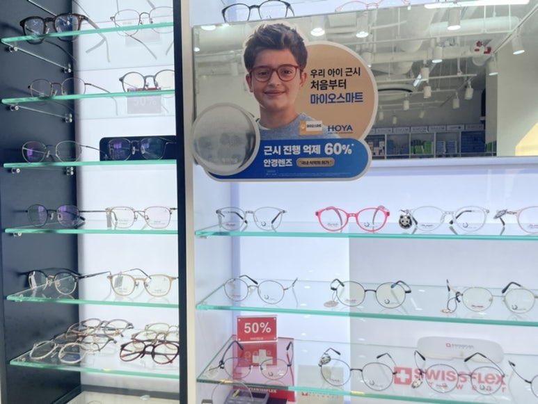 대치동마켓 이미지