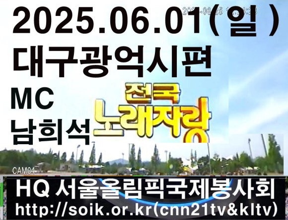 법무법인송강 이미지