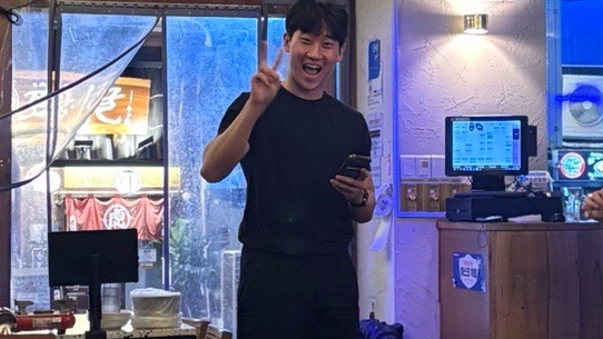 동방휴게실 이미지