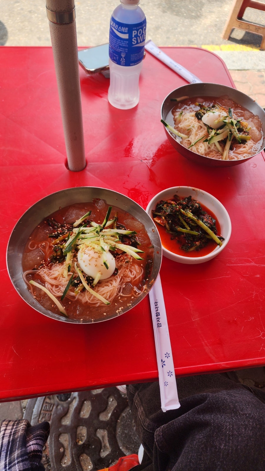 디오트매점 이미지