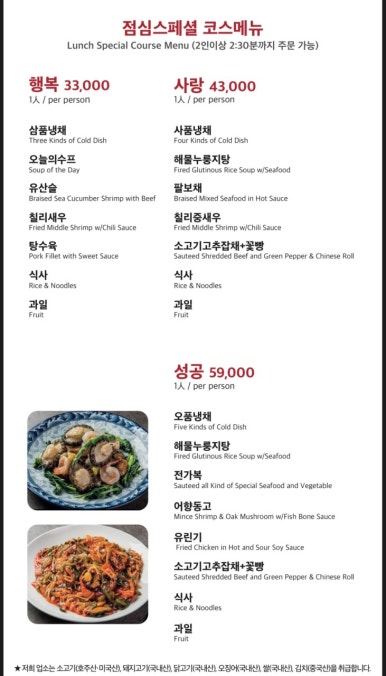 천미미 이미지
