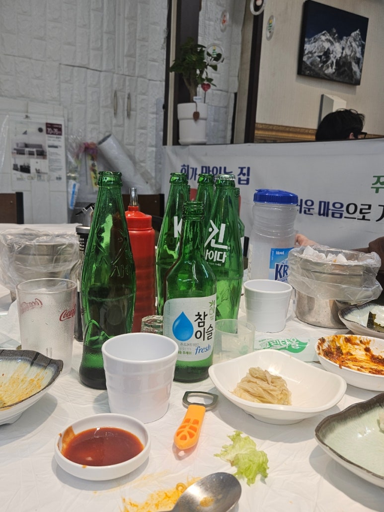 부산항횟집 이미지