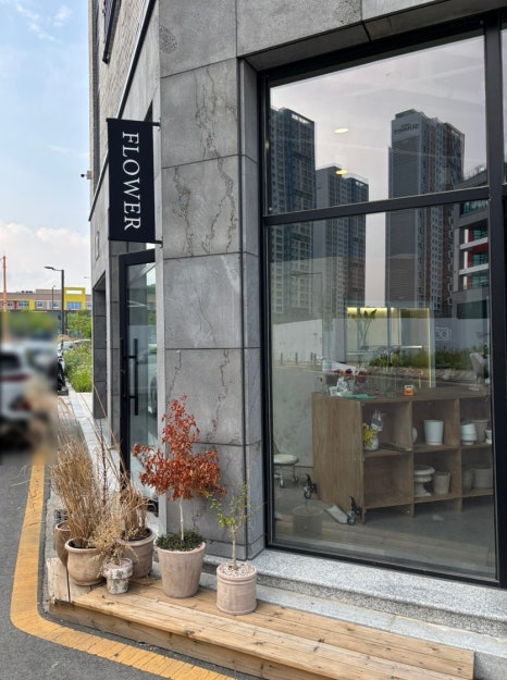 무브무드플라워 이미지