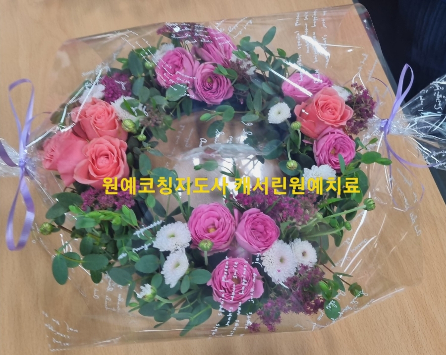 글로벌미래융합교육원 이미지