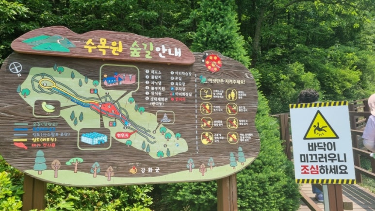 인천로열투어 이미지
