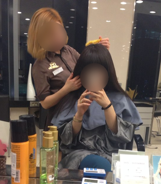 해나헤어 이미지