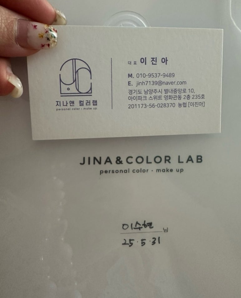 모듀랩 이미지