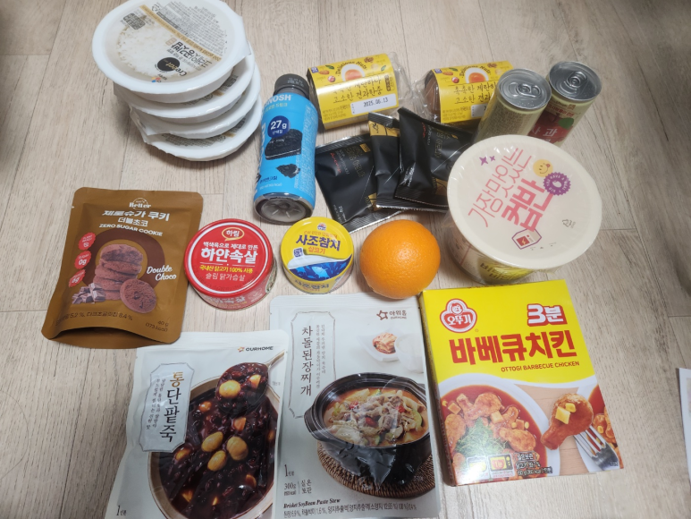 (주)한가득식품 이미지