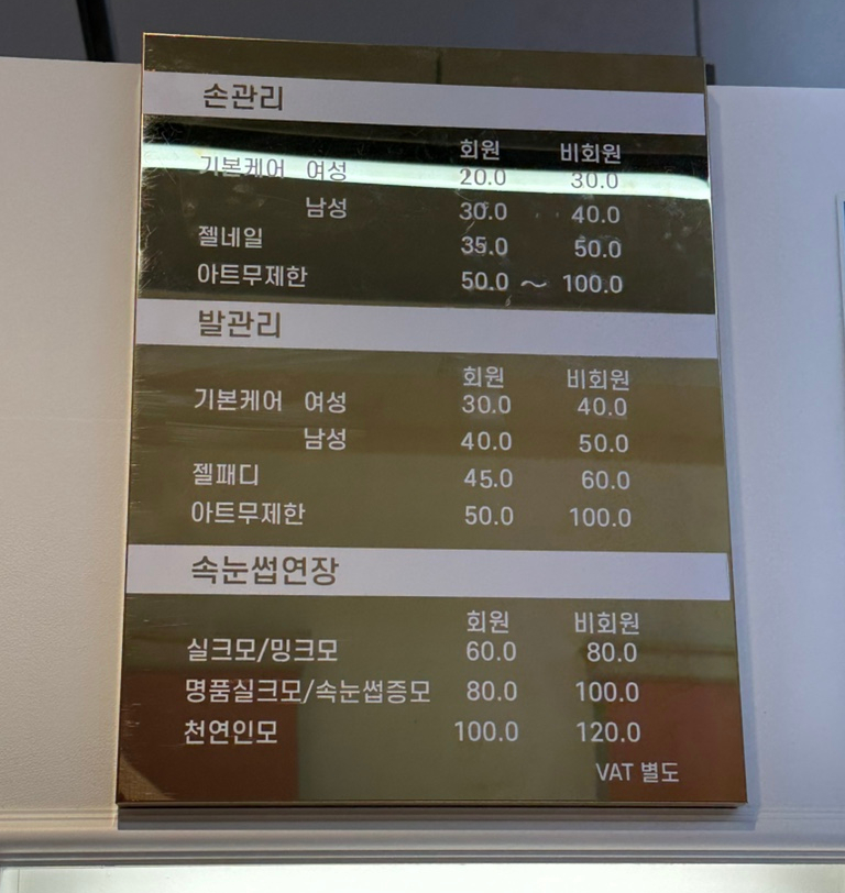 유니샵 이미지