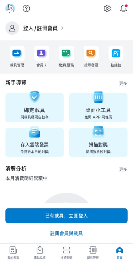 럭키복권 이미지