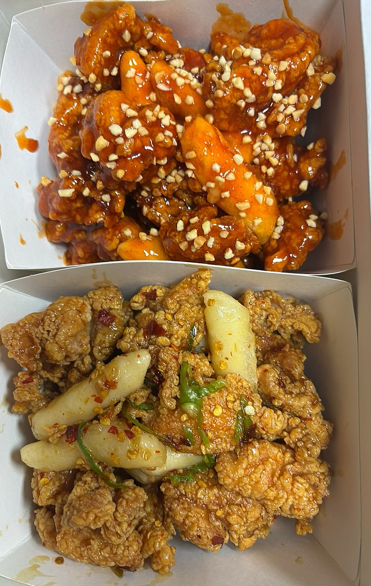평산공방 이미지
