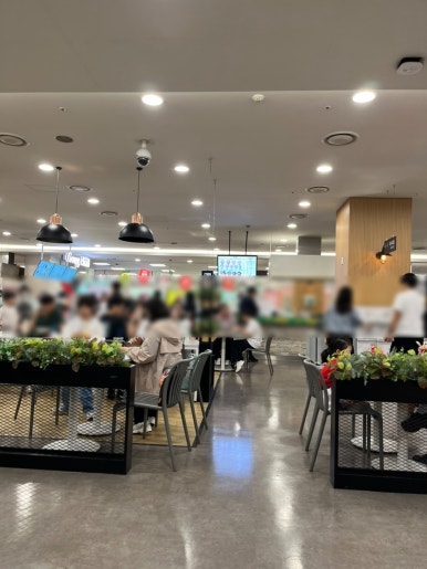 든든한푸드플러스 이미지