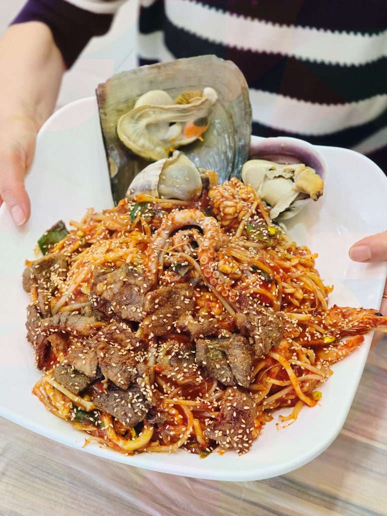 찜다해 이미지