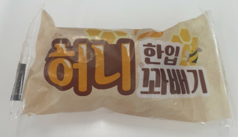 파파스낵 이미지