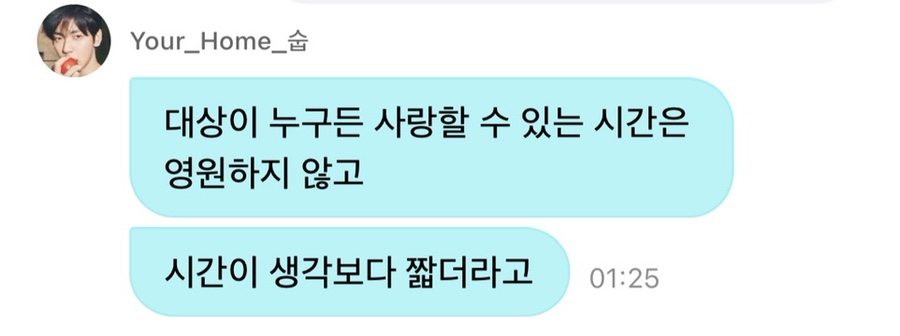 오디디엠 이미지