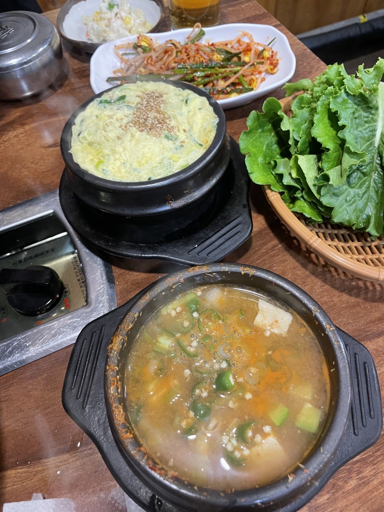 박가네삼겹 이미지