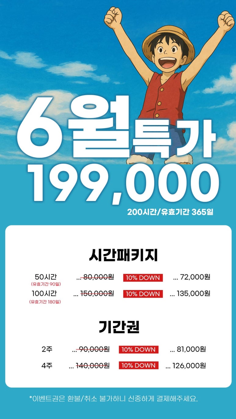 리마인드스터디카페 이미지