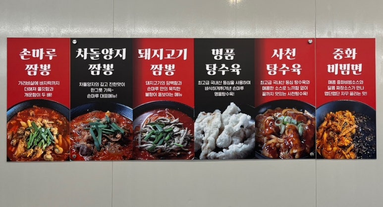 손마루 이미지