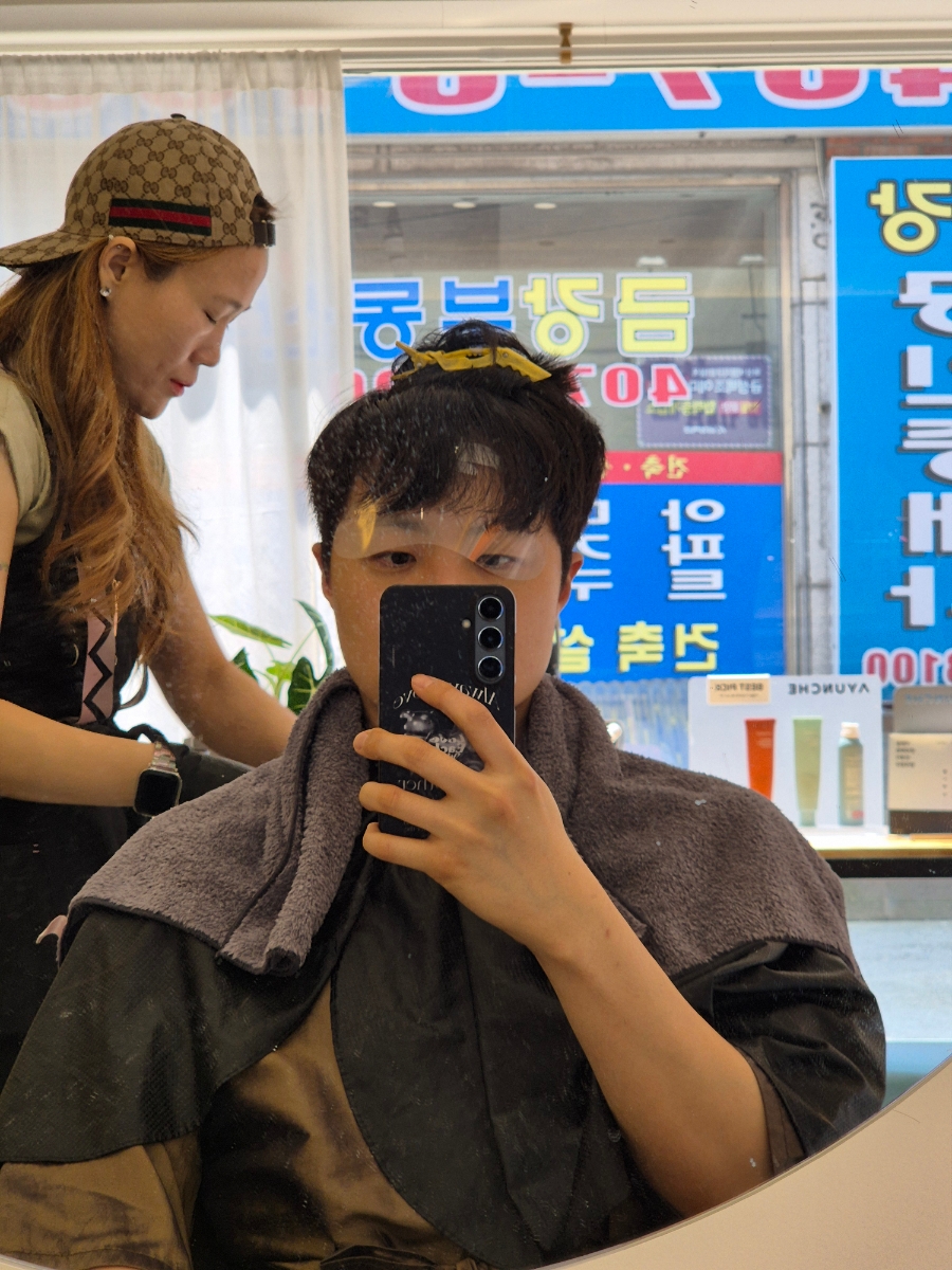 여기서,예쁨 이미지