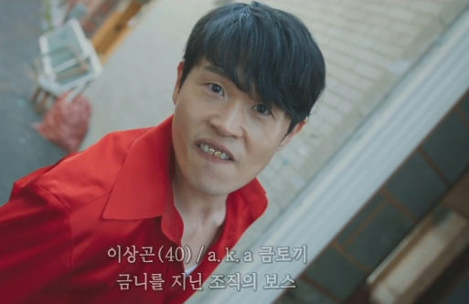 굿굿 이미지