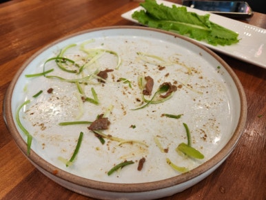 노은불백 이미지