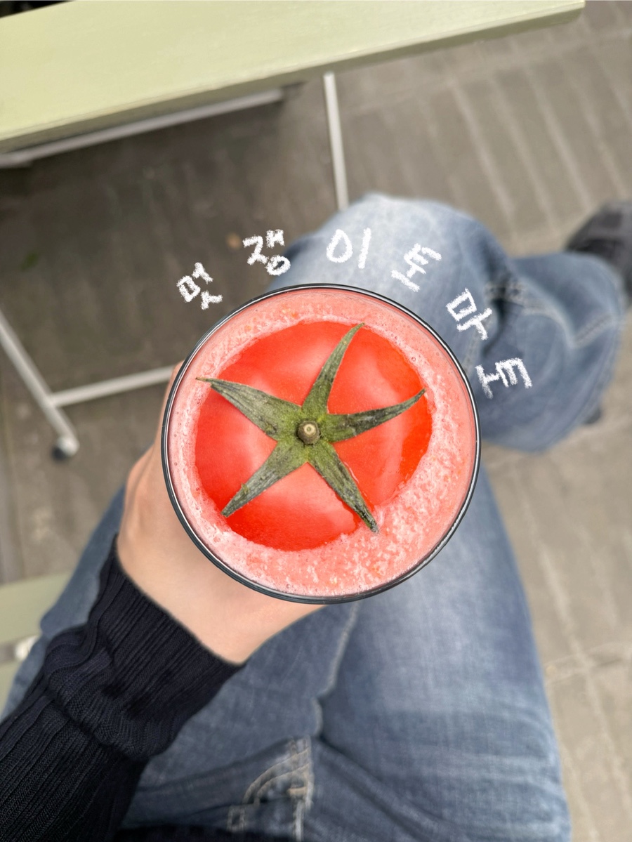 조이풀 이미지