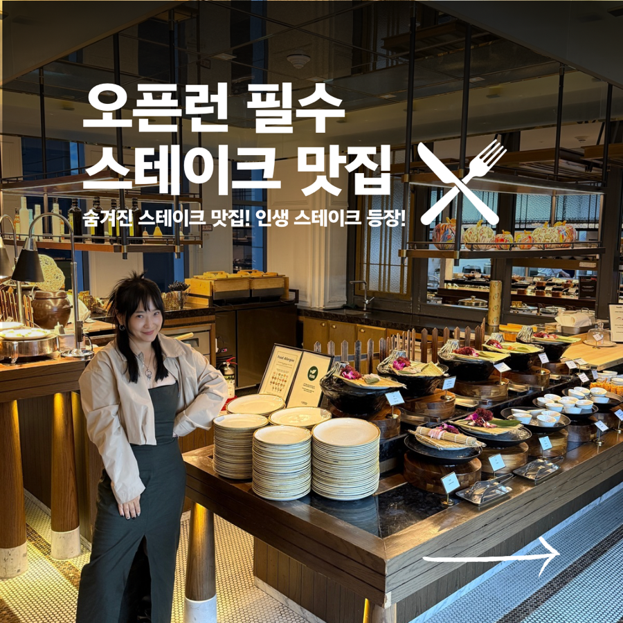미트테리안 이미지