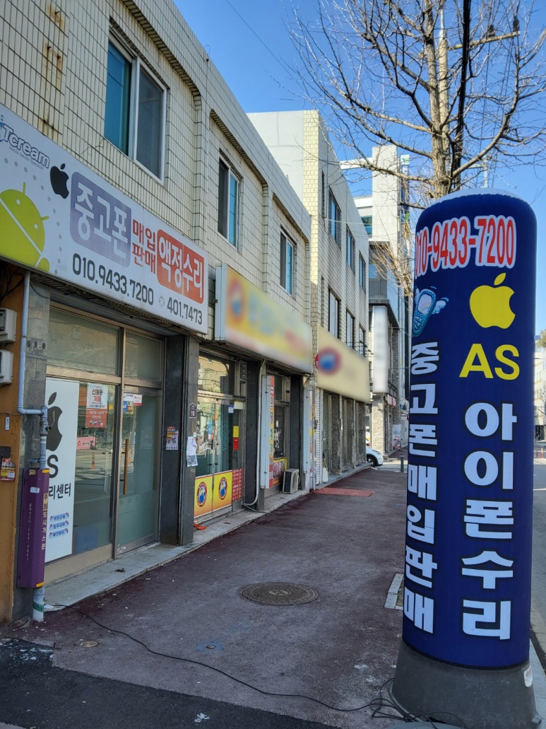 맥가이버밧데리 이미지