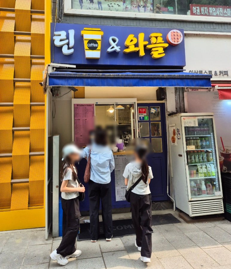 린커피앤와플 이미지
