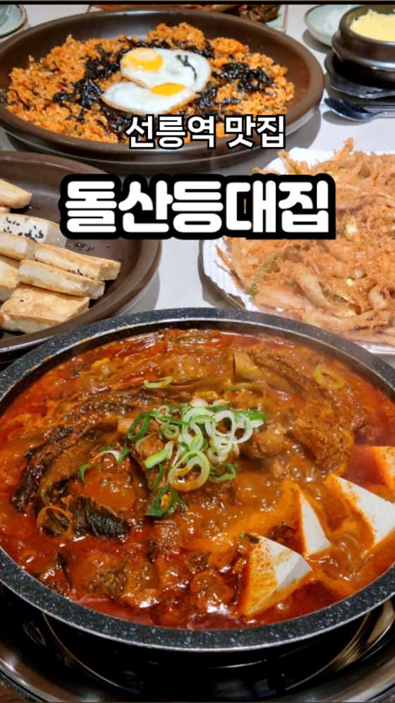 등대집 이미지
