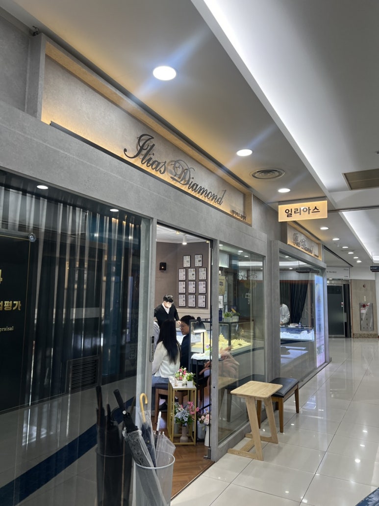 효성매점 이미지