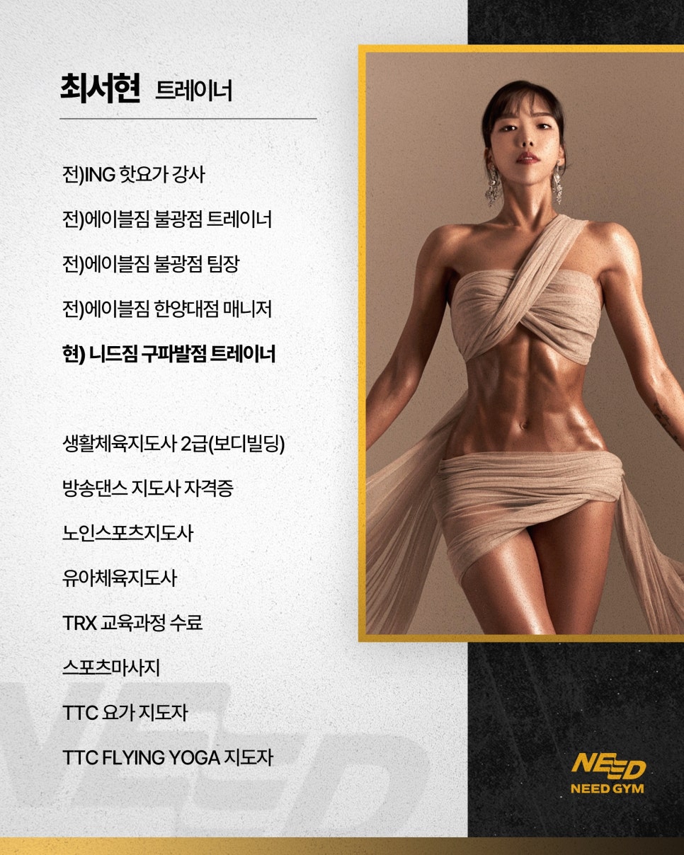 더니드인테리어 이미지
