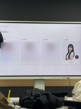 케이디엠코 이미지