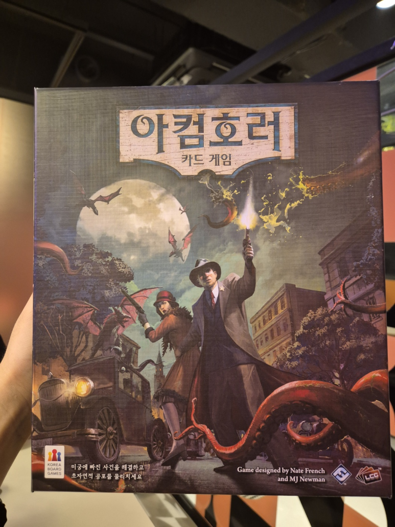 카페노리터 대구동성로점 이미지