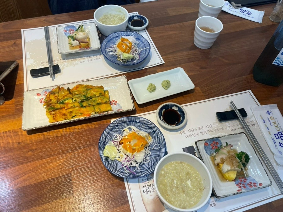 일봉초밥 이미지