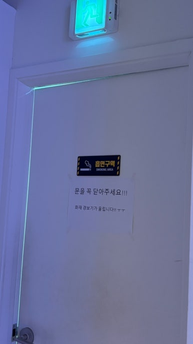 히든 홀덤펍 이미지