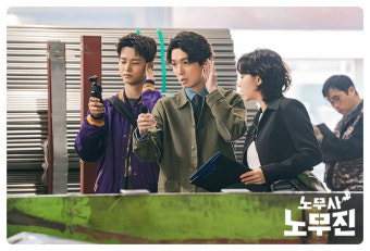 무진 이미지