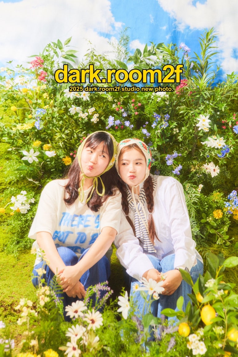 다크룸2F스튜디오 이미지