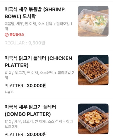 버텍스 봉천점 이미지